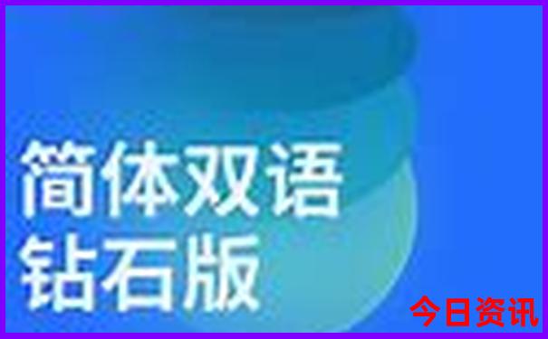 天府机场附近有什么好玩的景点